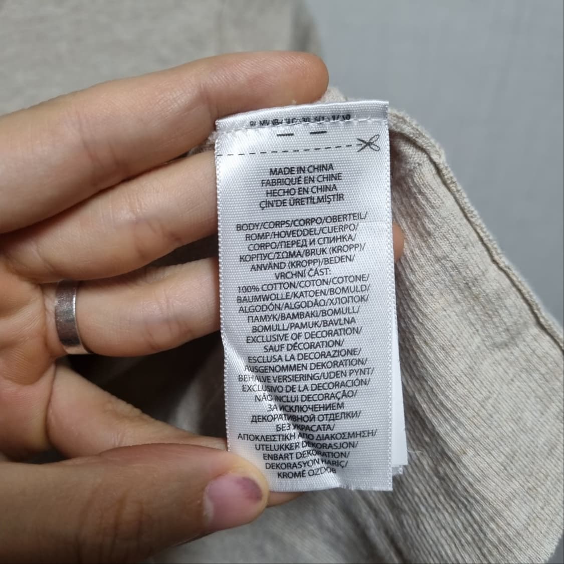 ( M ) 폴로 랄프로렌 베이지색 가디건 상품이미지6