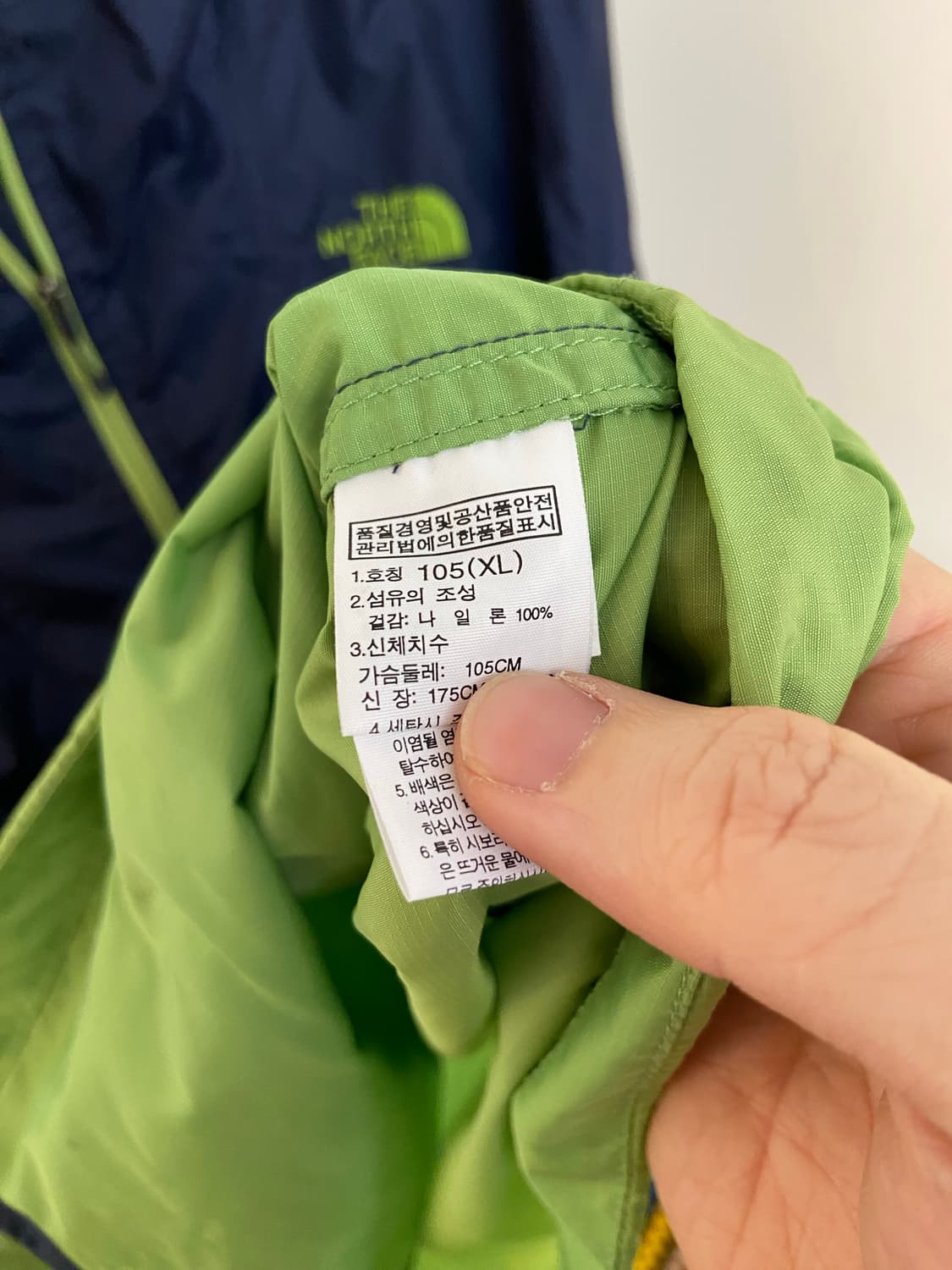 노스페이스 바람막이 상품이미지5
