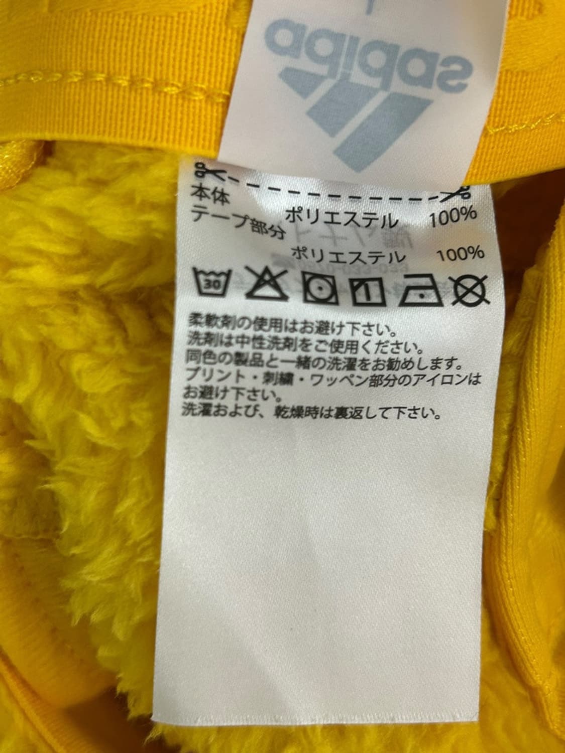 vtg skirt 상품이미지5