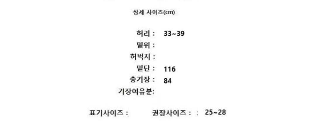 the CASHMERE 더캐시미어 상품이미지6