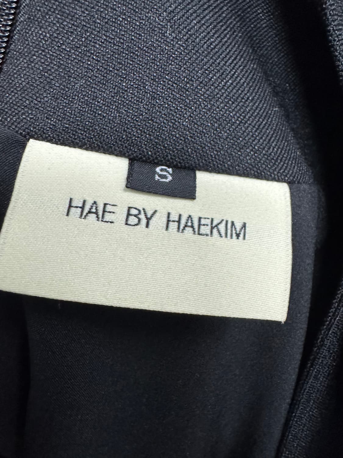 해바이해킴 상품이미지3