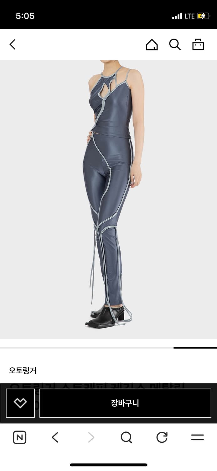 오또링거 레깅스 팬츠 상품이미지2