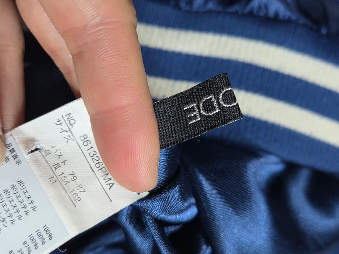 AVAIL MODE 블루 실키 봄버 블루종 스카쟌 후드 탈부착 M 상품이미지6