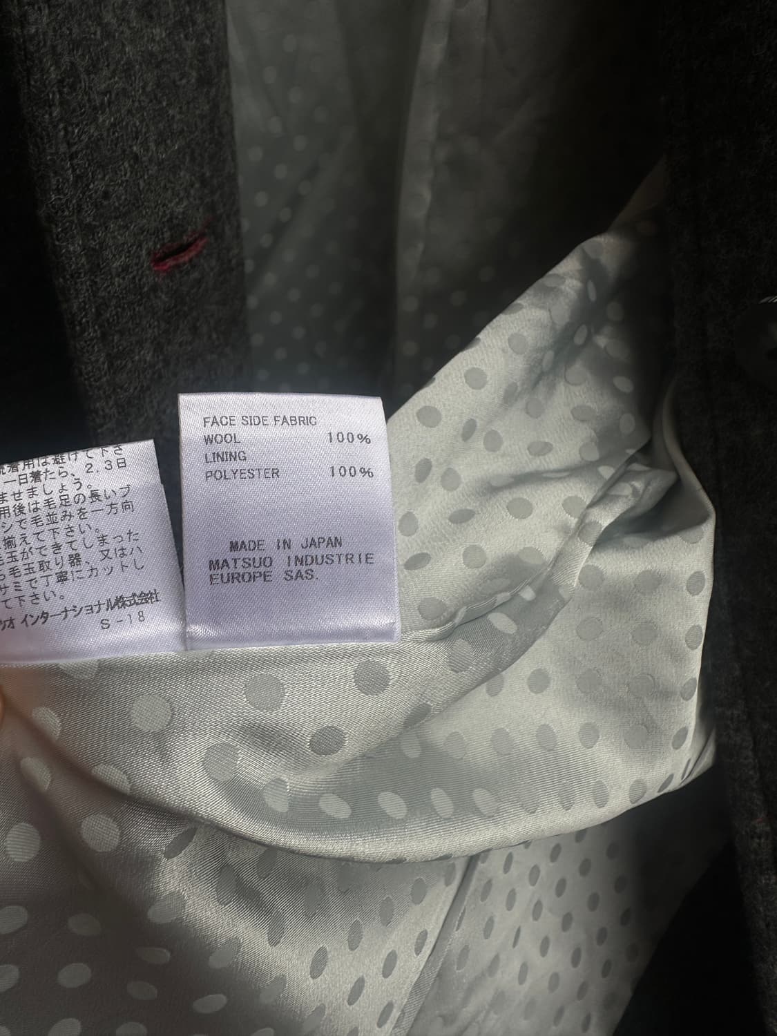 teresa van buren 울 코트 상품이미지10