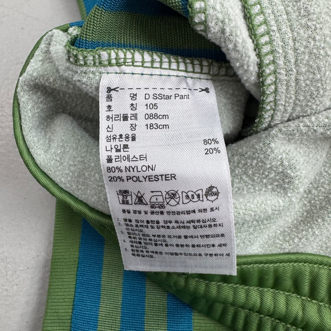 아디다스 파이어버드 올드스쿨 삼선 트랙팬츠 상품이미지6