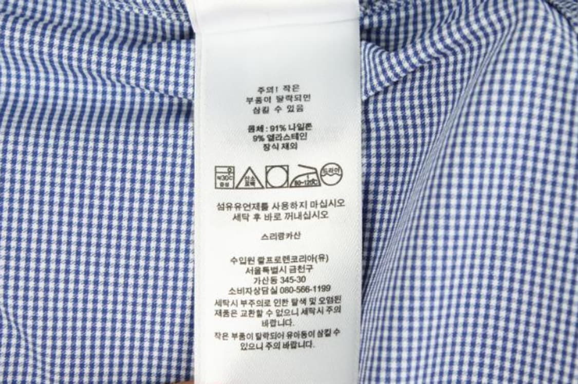 랄프로렌 셔츠 상품이미지5