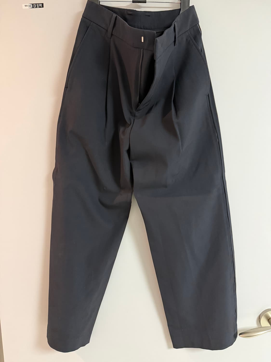 시스템 와이드핏 슬랙스 상품이미지1