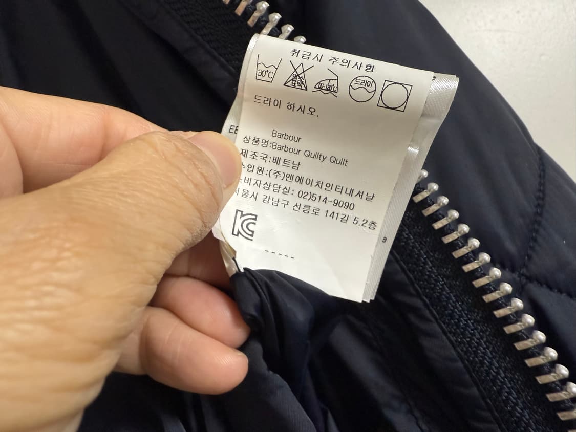 바버 알렉사청 퀼팅34 상품이미지6