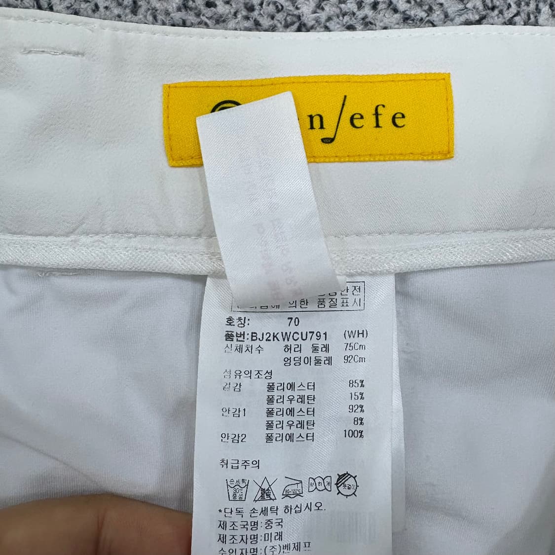 70 벤제프 여성 골프웨어 스커트 0527J 상품이미지4