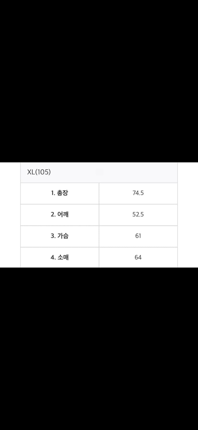 데우스 엑스 마키나 밀라노 롱슬리브  상품이미지3
