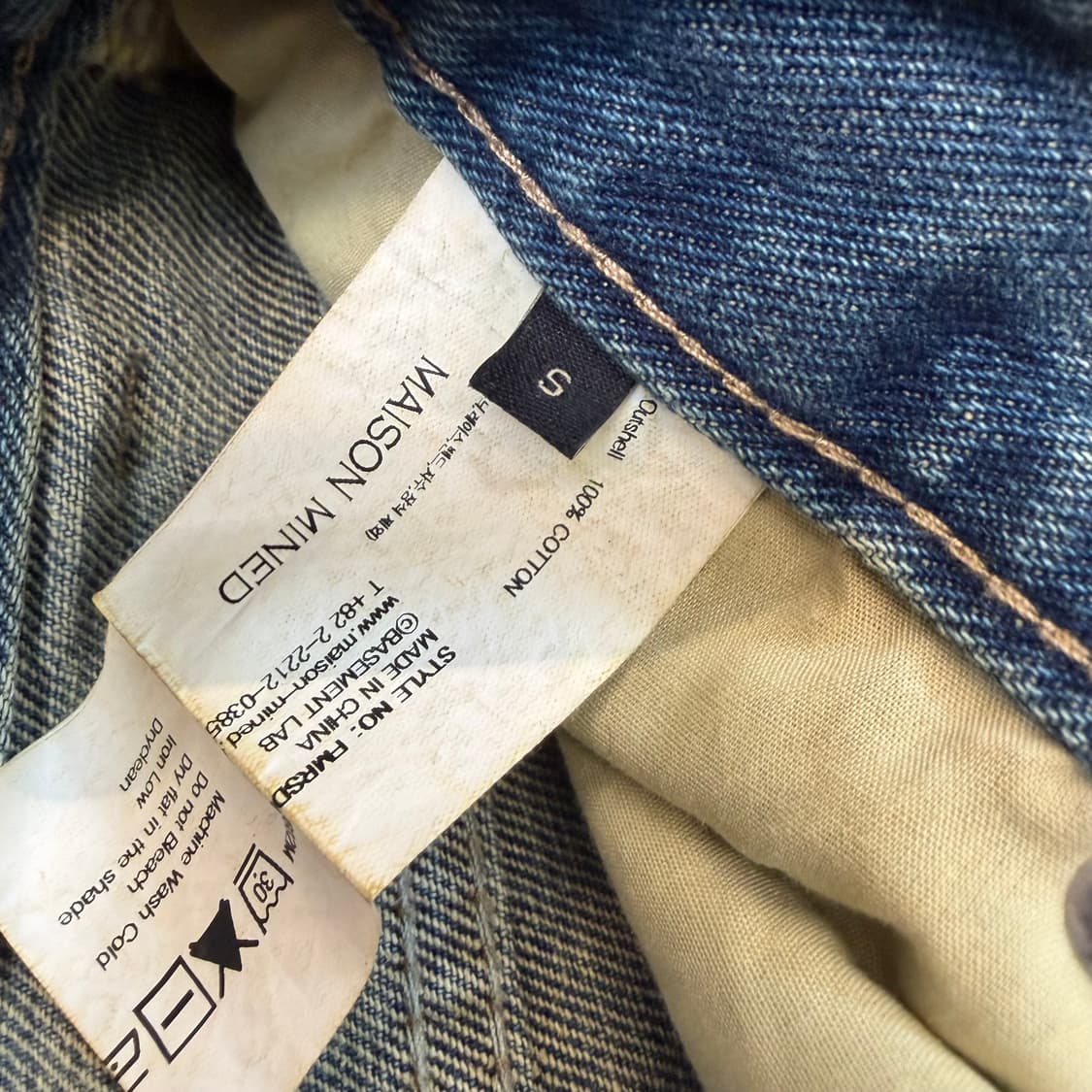 MAISON MINED 메종미네드 워싱 와이드 흑청  상품이미지4