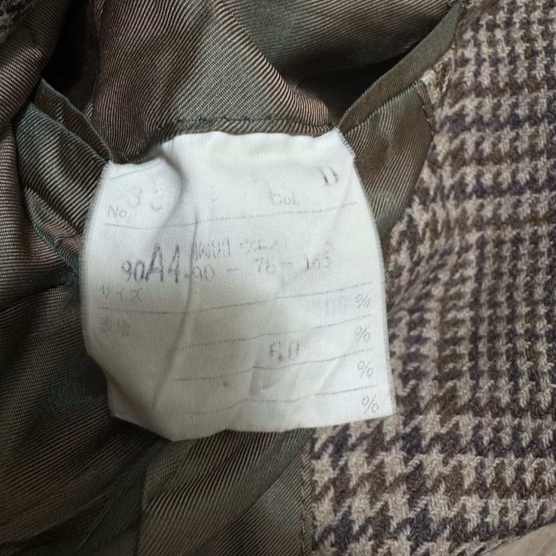 유니버소 남성 클래식 체크 자켓 M/95  상품이미지5