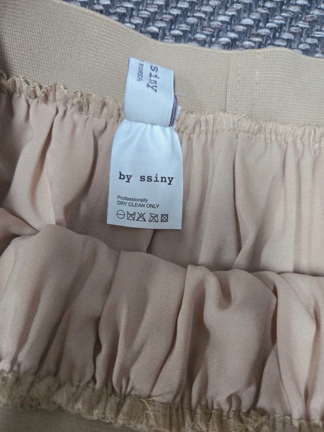 바이씨니 플리츠 스커트 롱치마 밴딩치마 상품이미지6