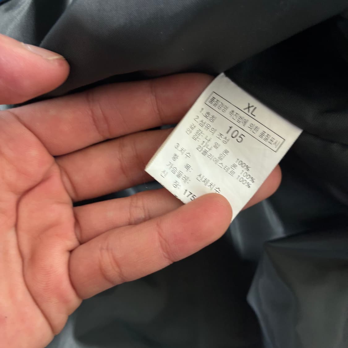 The northface  노스페이스 써밋시리즈 고어텍스 블루 바람막이  상품이미지8