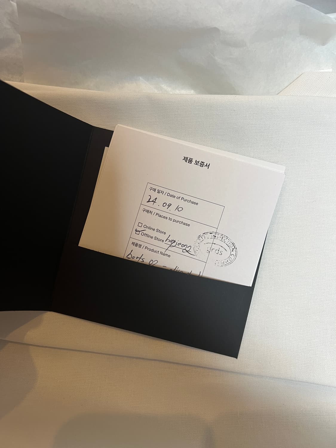 택포33) 그라더스 grds 부츠 02 올리브 드랩 255 상품이미지8