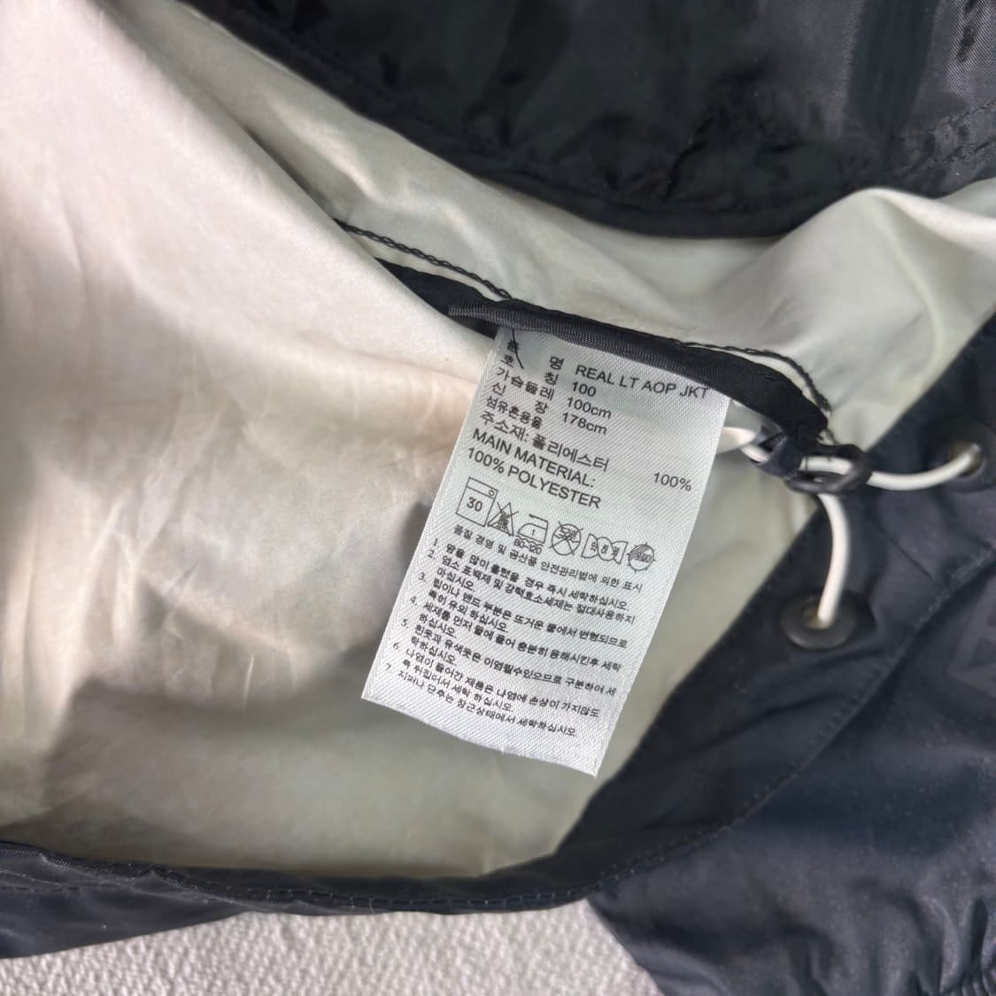 100 아디다스 레알마드리드 2021 바람막이 자켓  상품이미지5