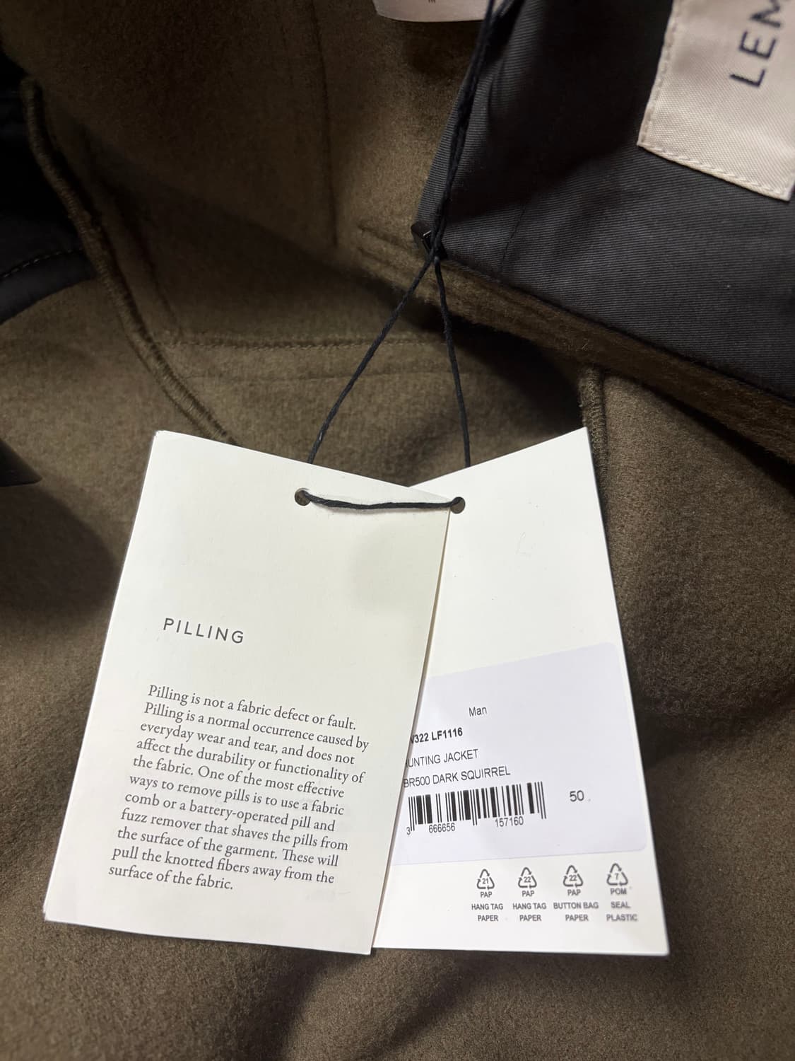 르메르 헌팅자켓 상품이미지1