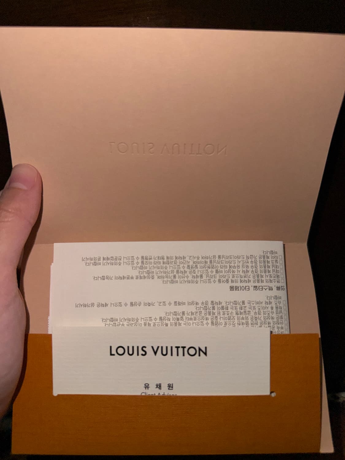 루이비통 니스나노 상품이미지2