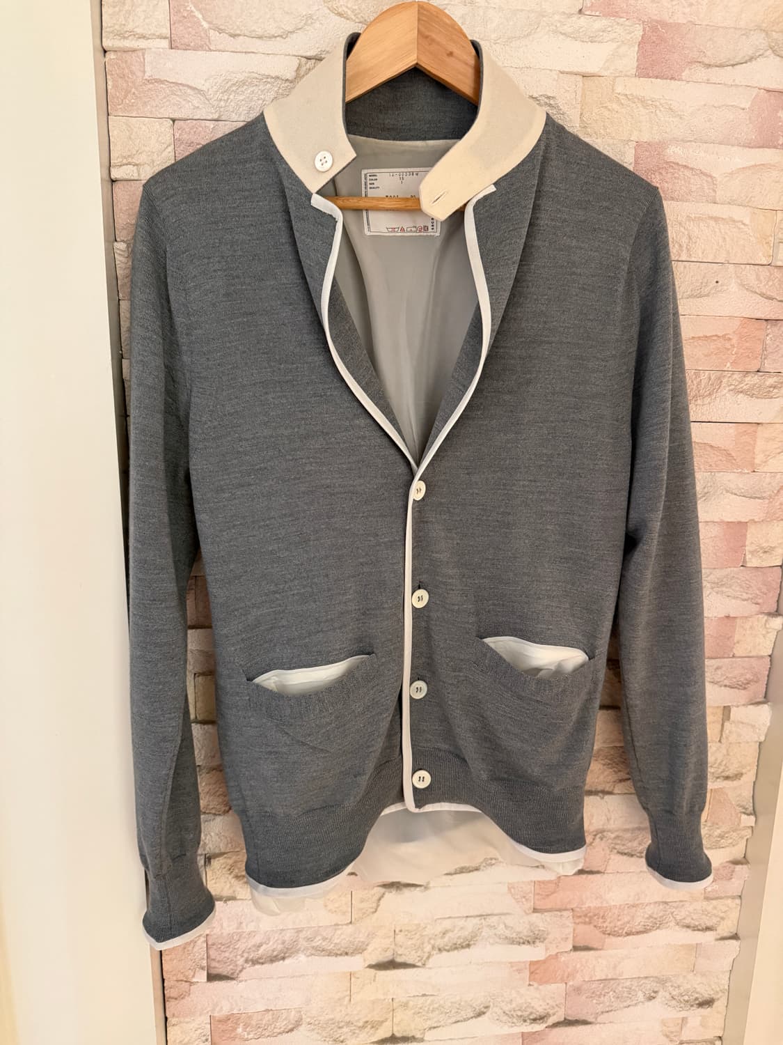 사카이 가디건 1 상품이미지1