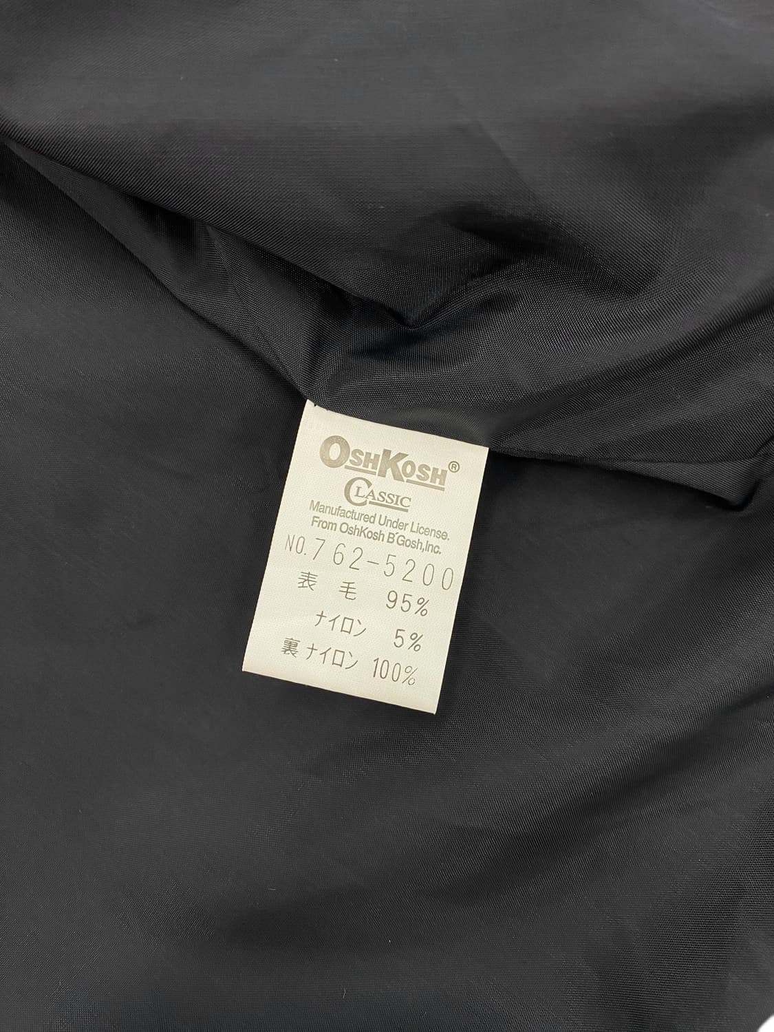 00‘s 오시코시 클래식 울 스포츠 자켓 상품이미지9