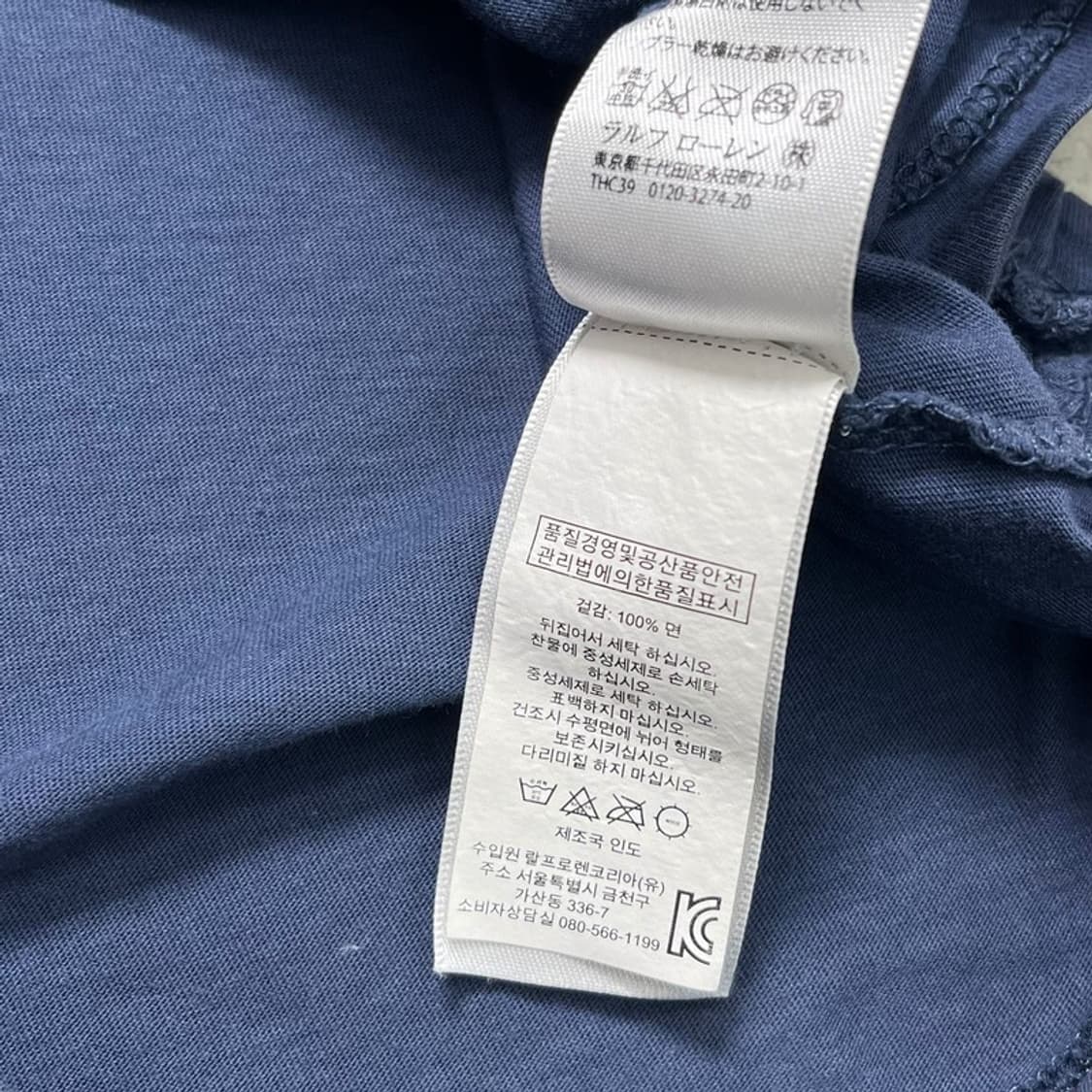  DENIM & SUPPLY 랄프로렌 프린팅 반팔 티 M 상품이미지5