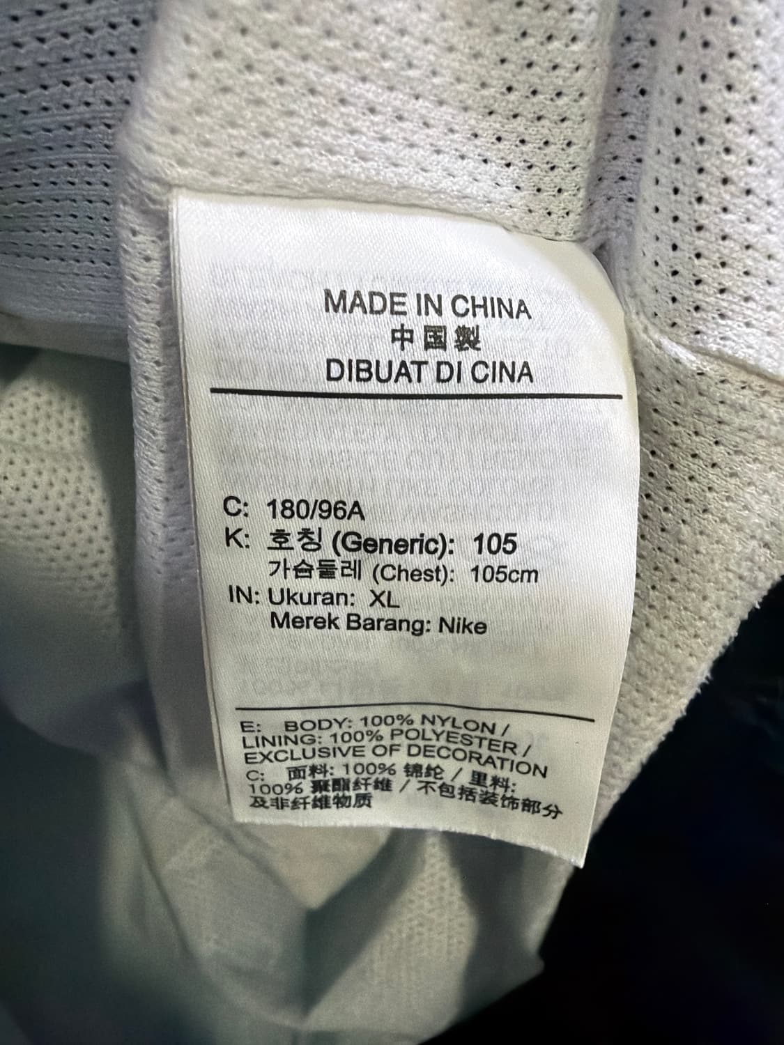 Nike 더블스우시 백로고 바람막이 자켓 상품이미지4