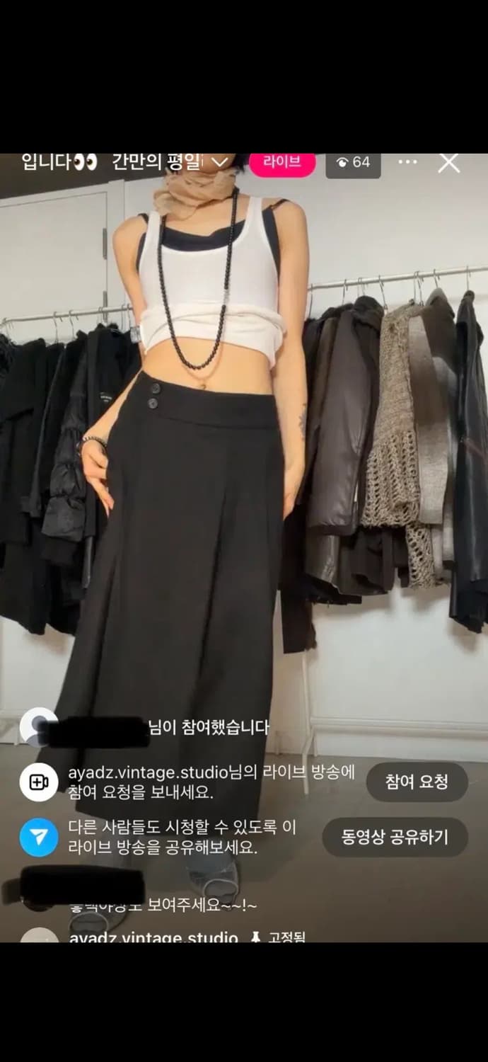 Ayadz 빈티지 울 미디스커트 블랙 상품이미지2