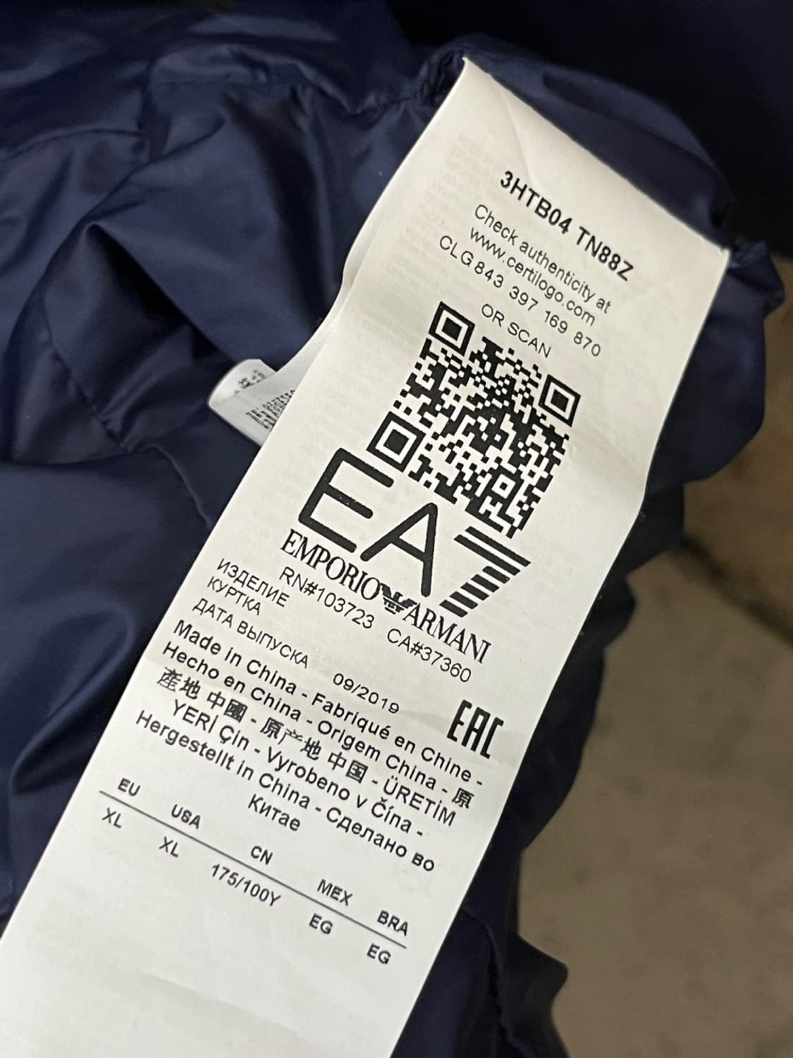 엠포리오 아르마니 EA7 푸퍼 자켓 상품이미지7