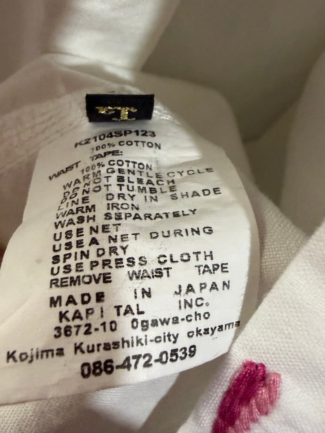 캐피탈 Kapital Magpie 자수 OX 워크 셔츠 화이트 3사이즈 상품이미지8