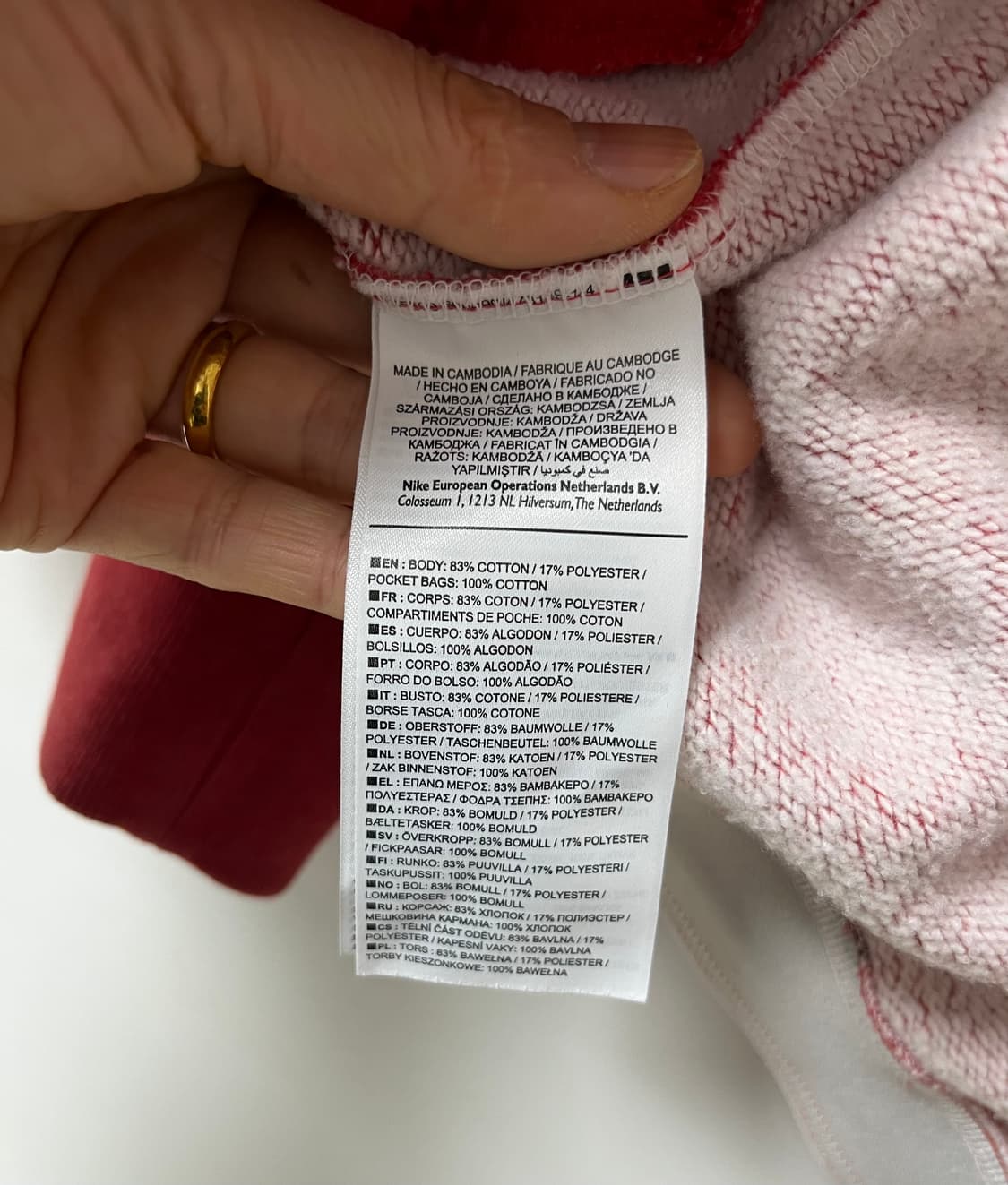 나이키 후드 집업 상품이미지9