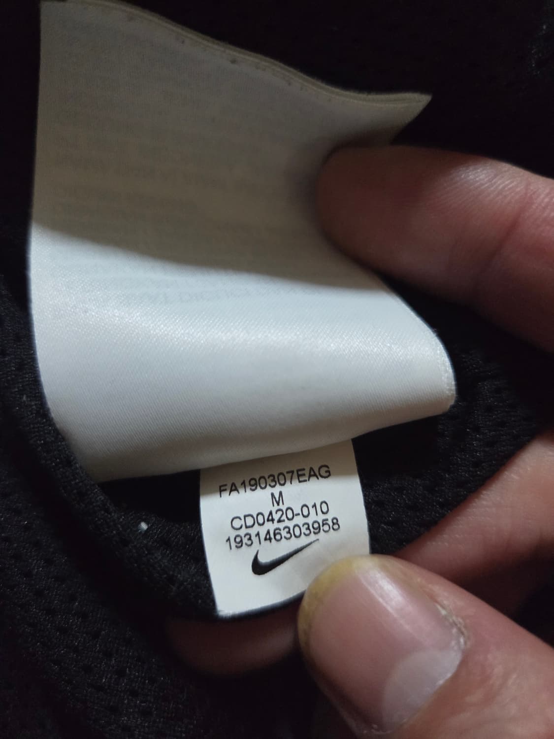 국내품절 나이키 일본판 희귀아노락 상품이미지6