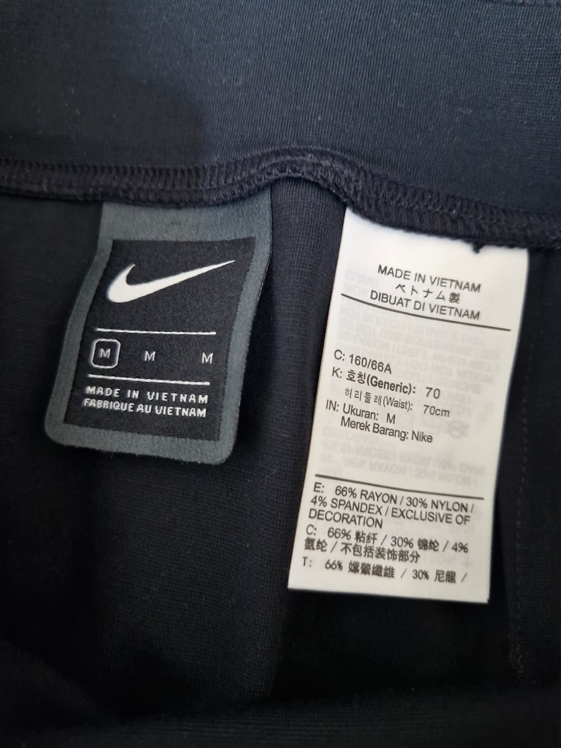 NIKE 나이키 스포츠웨어 테크팩 롱스커트 상품이미지6