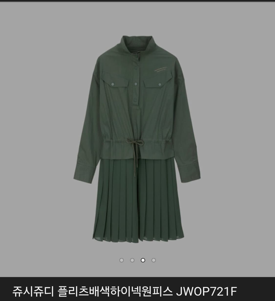 쥬시쥬디 플리츠배색하이넥원피스 JWOP721F 상품이미지3