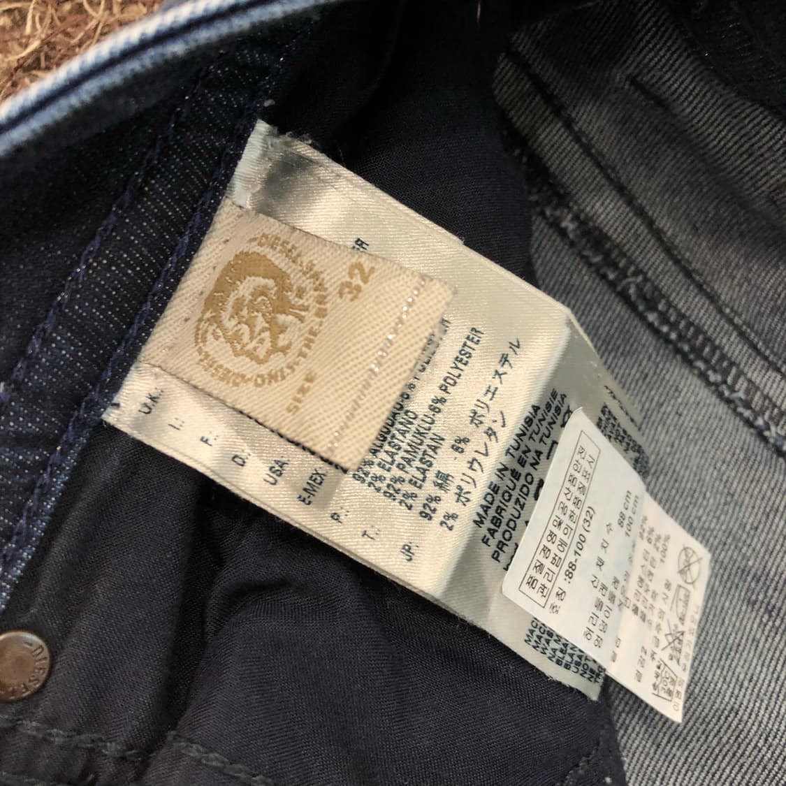 디젤 THAVAR 워싱 데님 팬츠 상품이미지7