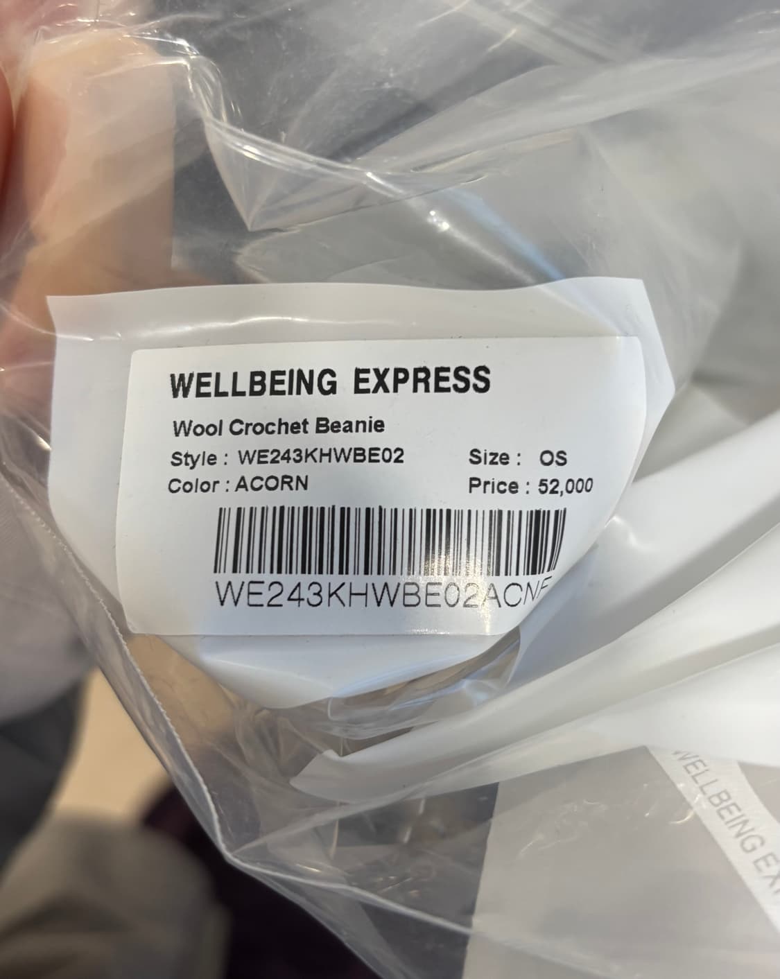 웰빙 익스프레스 울 크로셰 비니_새상품 상품이미지4