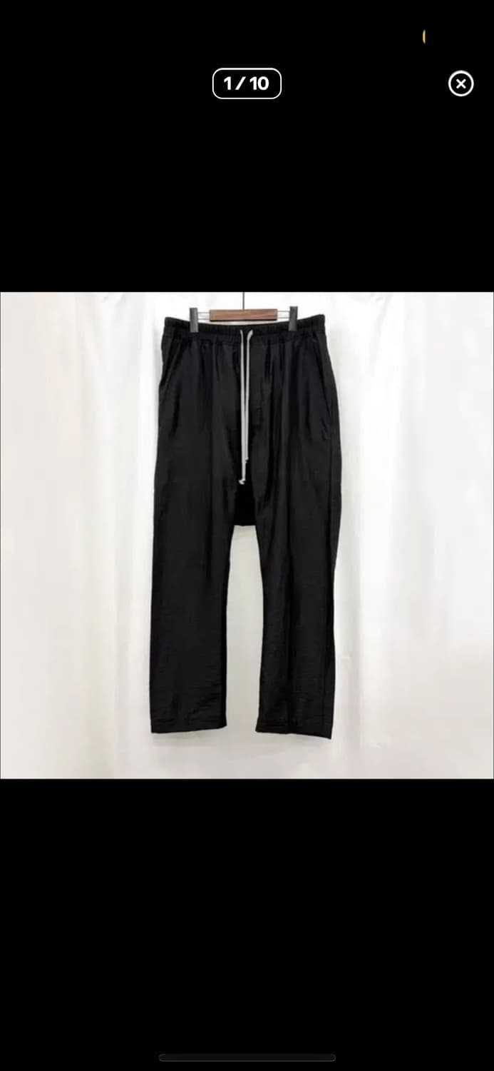 릭오웬스 23ss 드로우 스트링 린넨 팬츠 상품이미지1