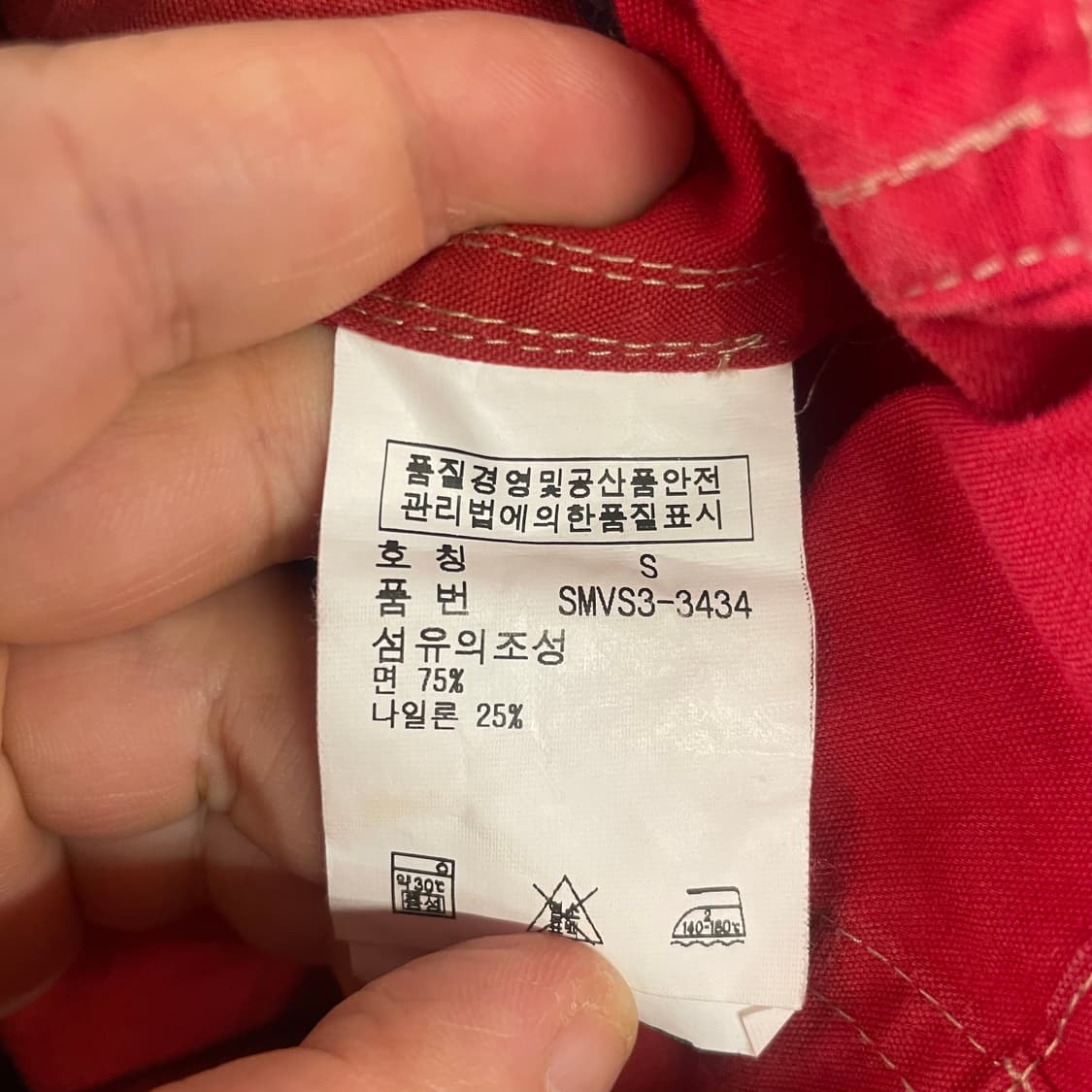 90s 폴로 랄프로렌 유틸리티 후드자켓 상품이미지9