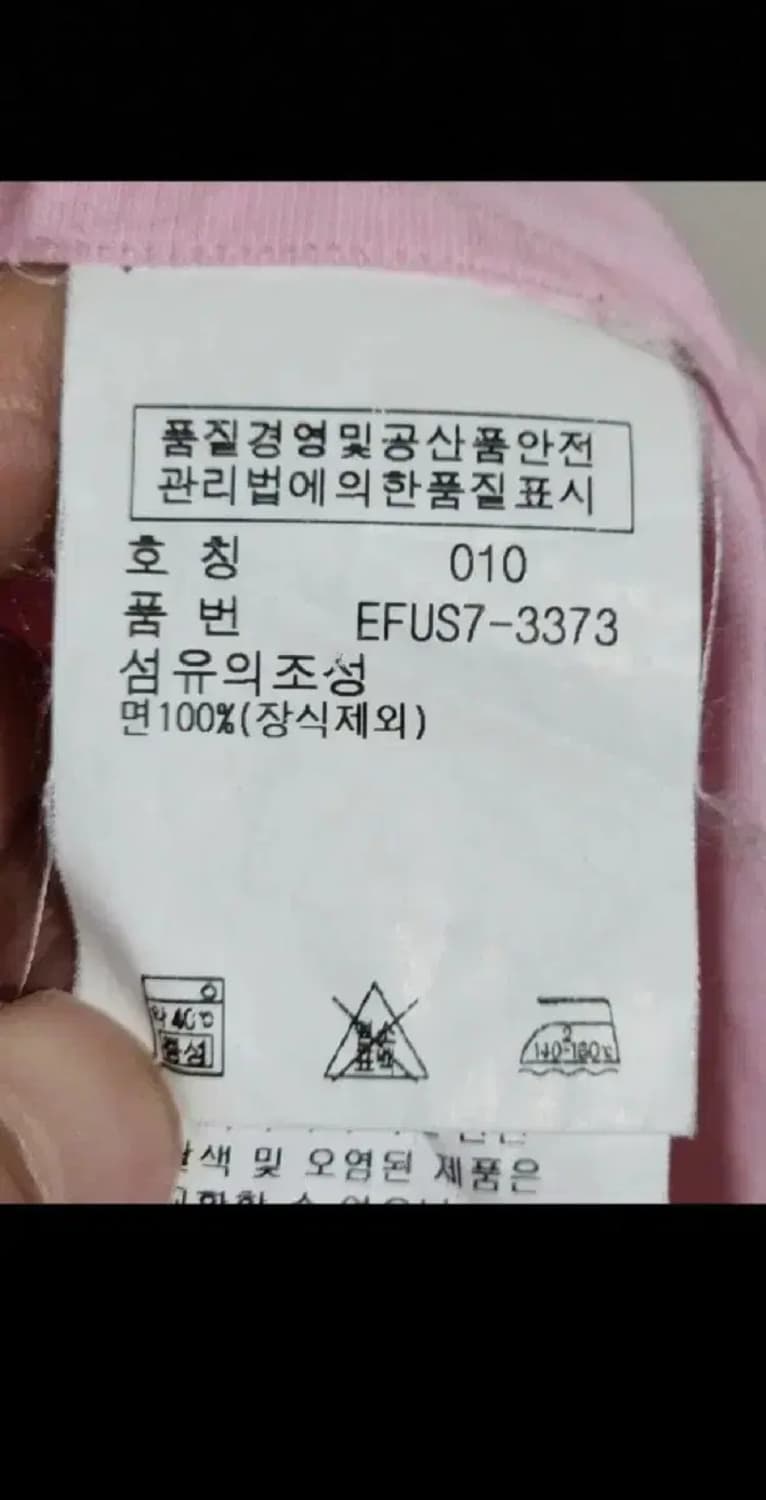 (L) 랄프로렌 폴로 남방 핑크 롱셔츠 포켓 캐주얼  상품이미지5