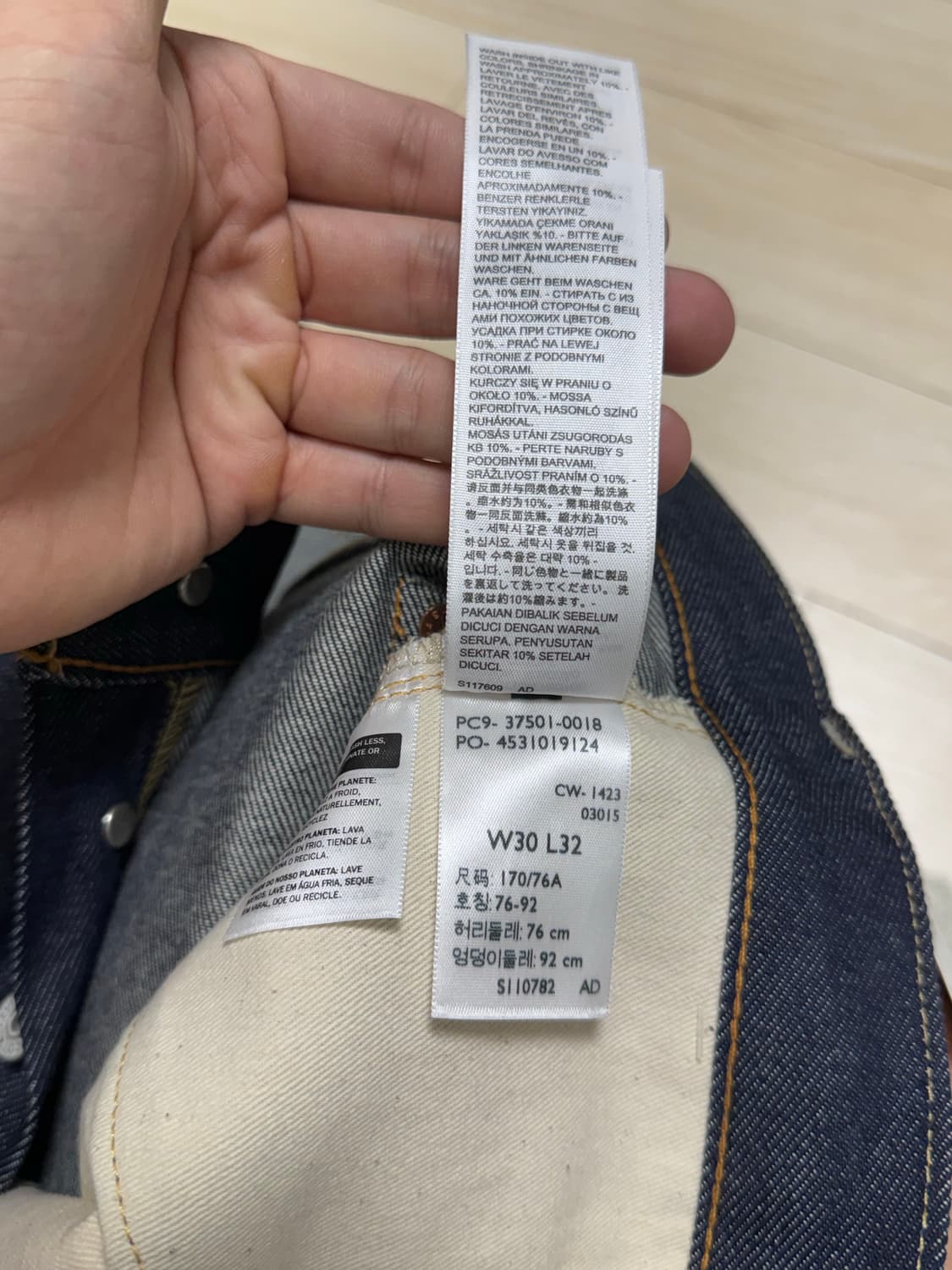 리바이스 37501 30x32 상품이미지9