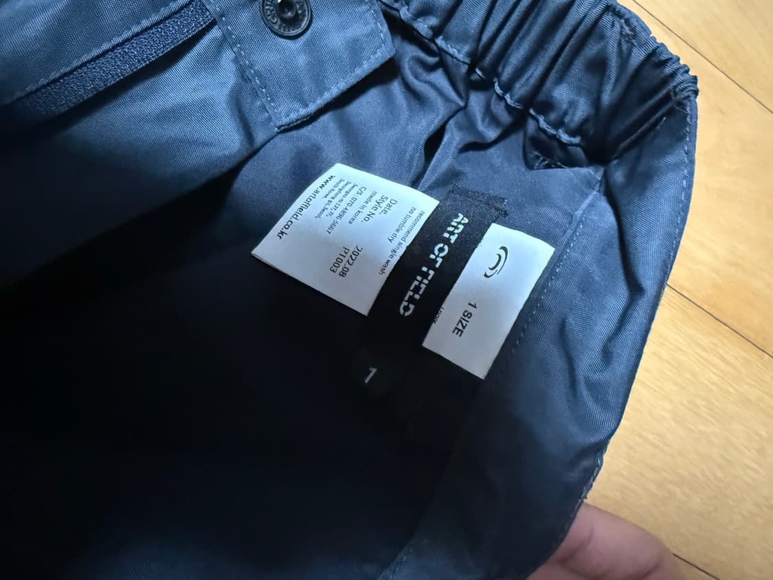 Art of field 팬츠 상품이미지4