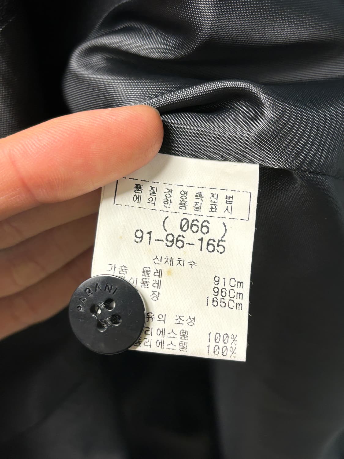 빈티지 비대칭 자켓 상품이미지7