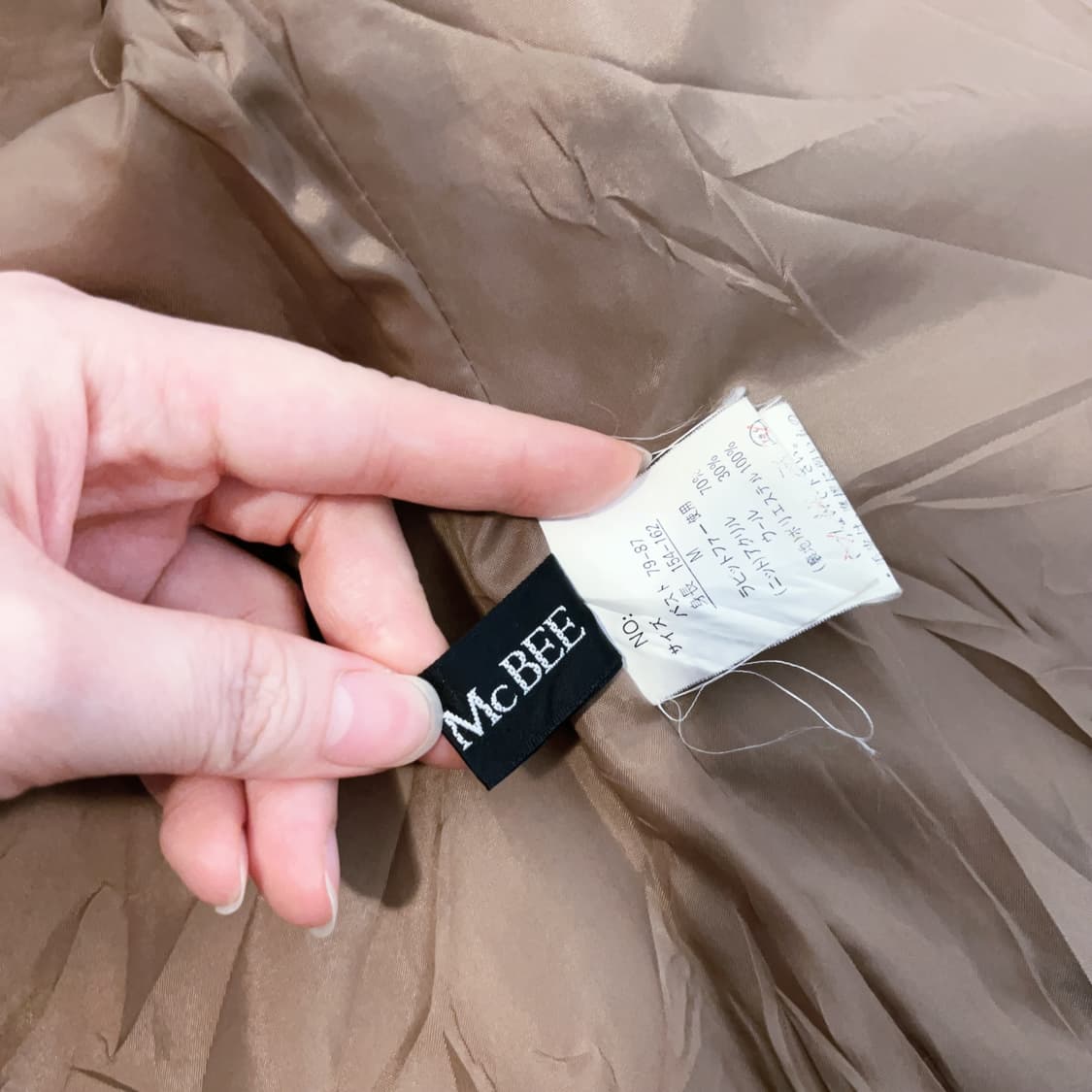 세실맥비 y2k 래빗퍼트리밍 니트 집업 상품이미지5