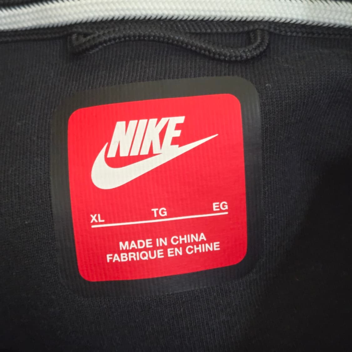 NIKE 베이직 풀집 후드 자켓 (XL) 상품이미지4