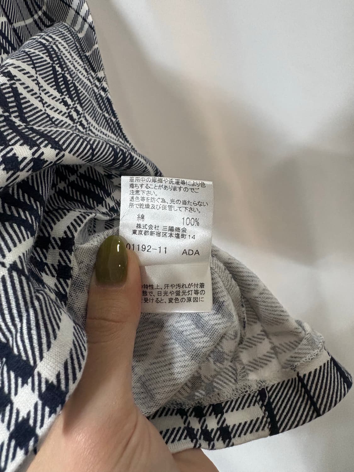 버버리 블루라벨 노바체크 셔링 탑 상품이미지7