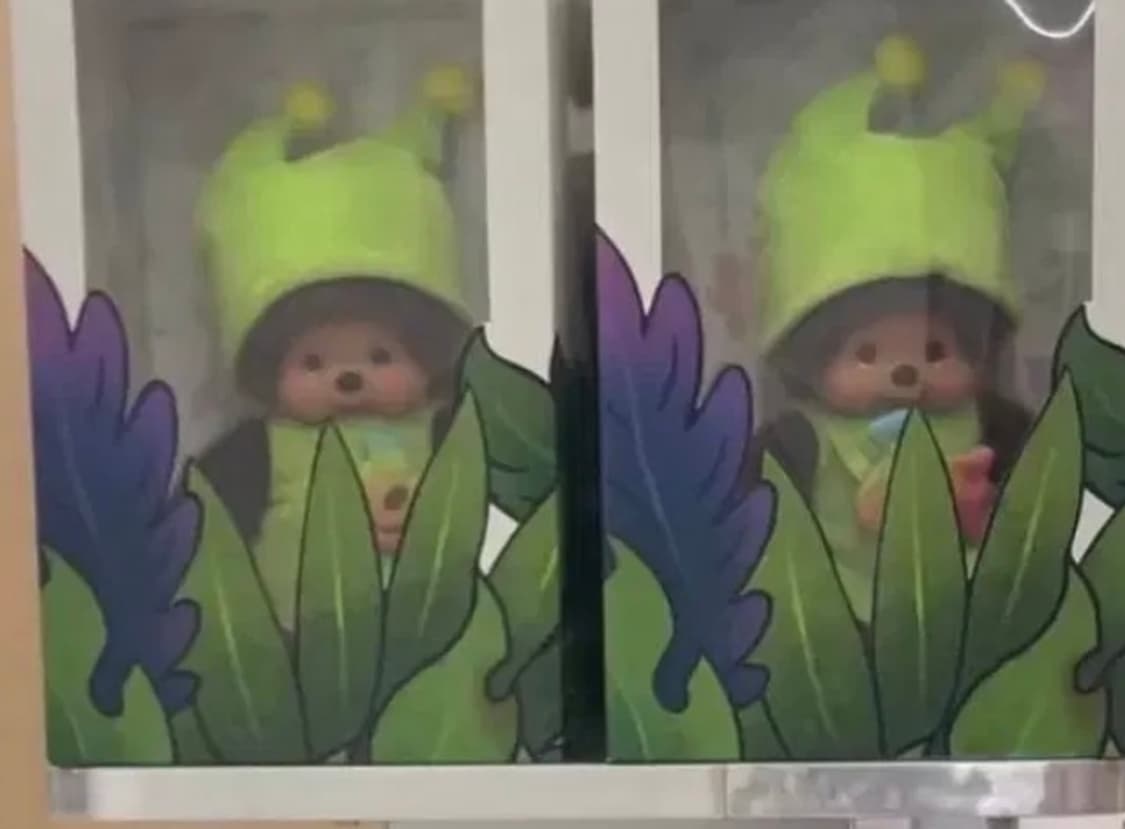 그리니 몬치치 상품이미지1