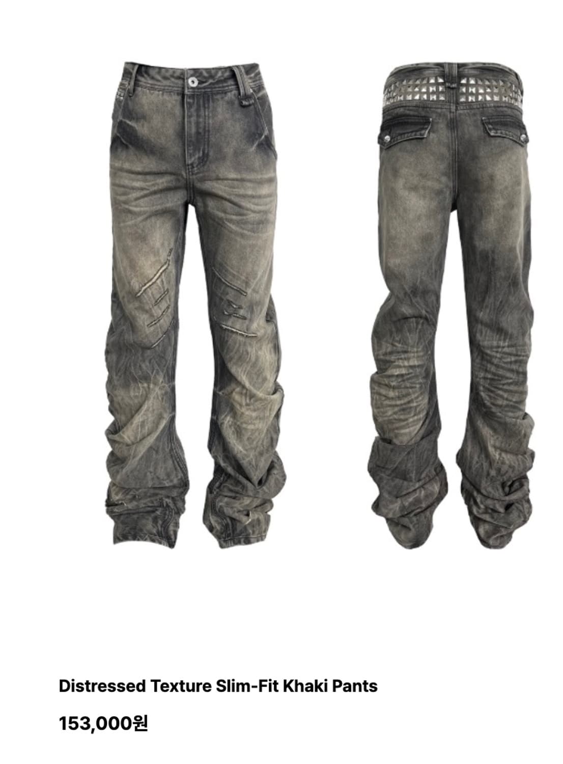 Night lab khaki pants 상품이미지1