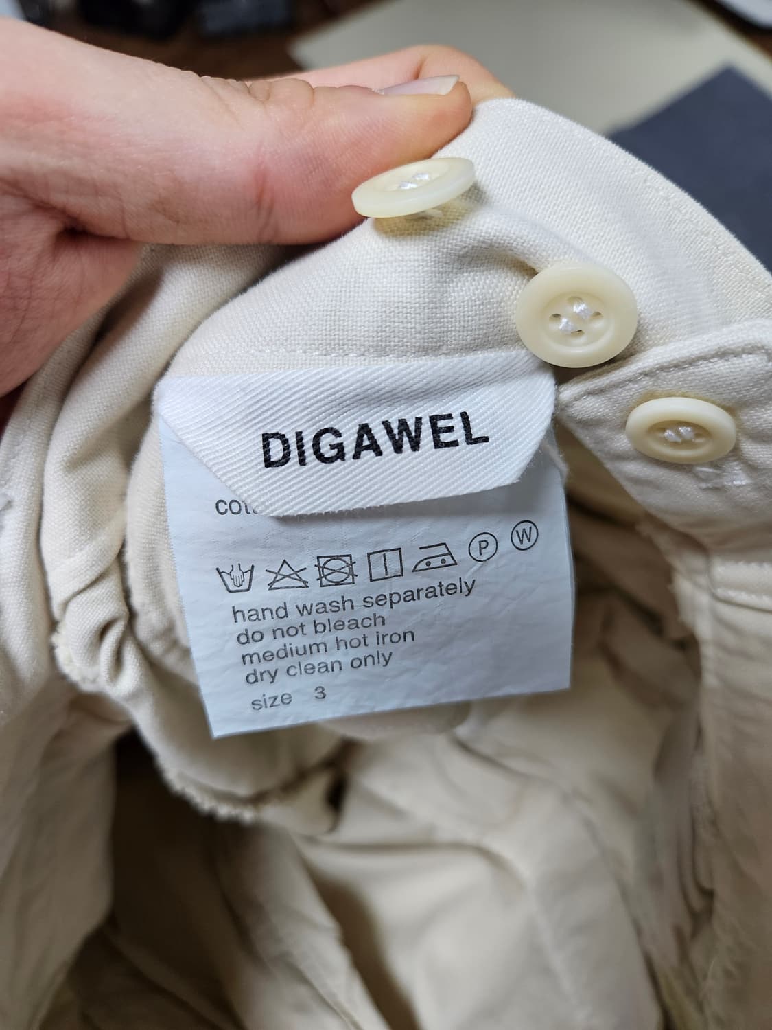 디가웰 시카고 팬츠(급처) 상품이미지6