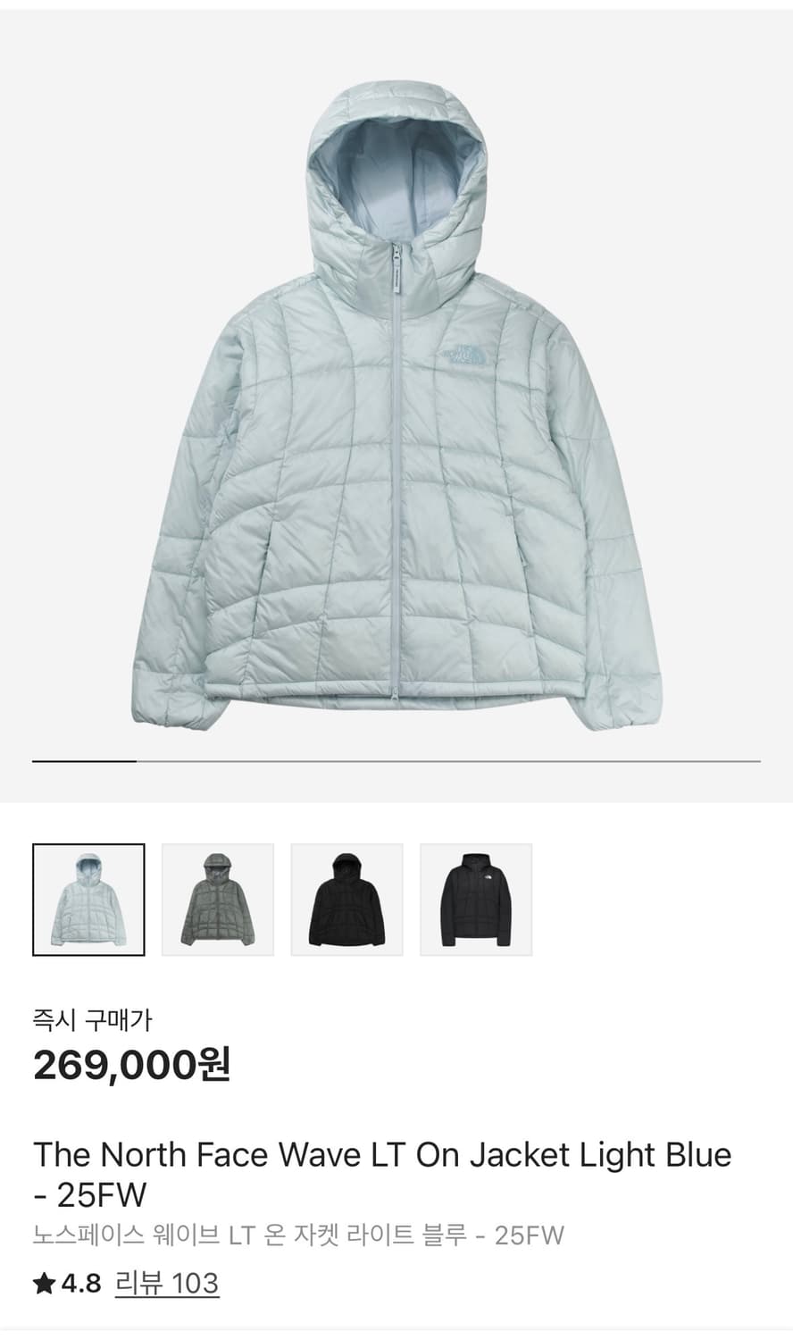 노스페이스 웨이브 LT 온 자켓 s 상품이미지1