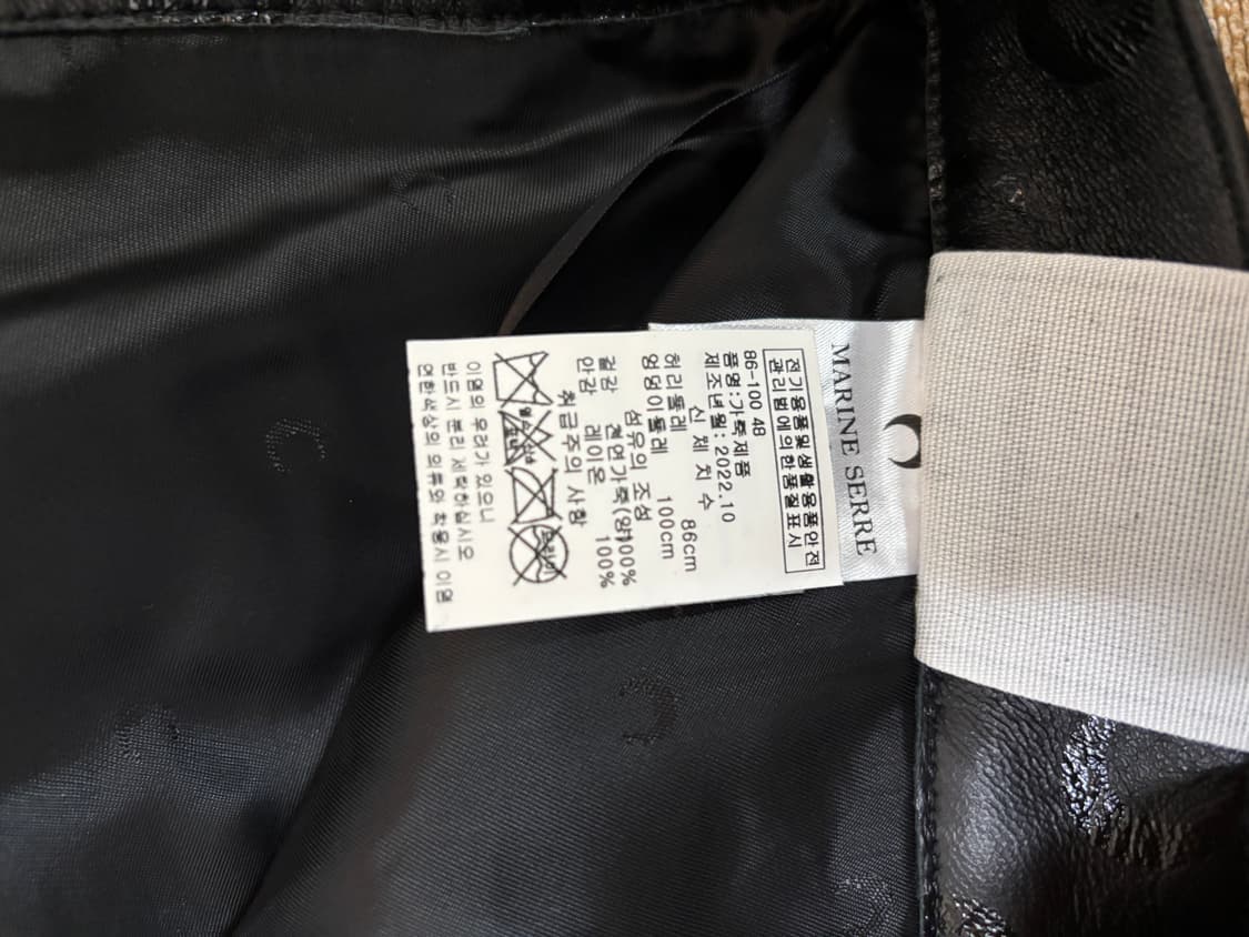 마린세르 가죽 셋업 상품이미지9