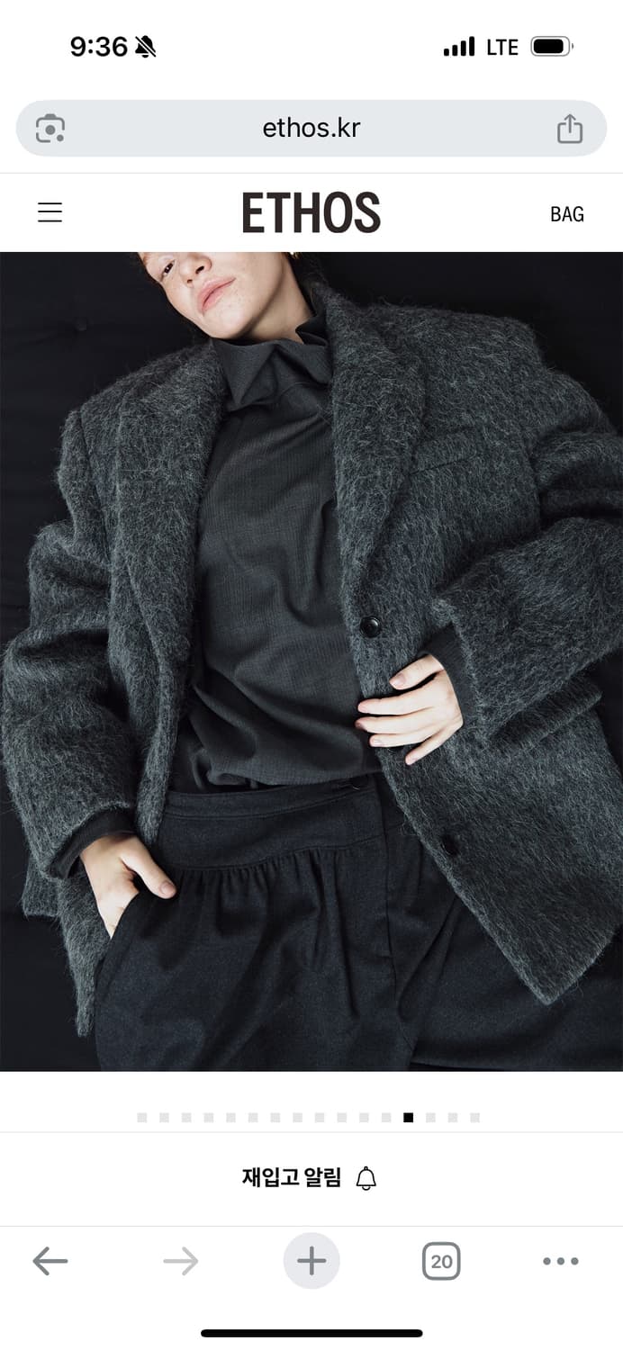 새상품) 에토스 클래식 울 자켓 그레이 상품이미지4